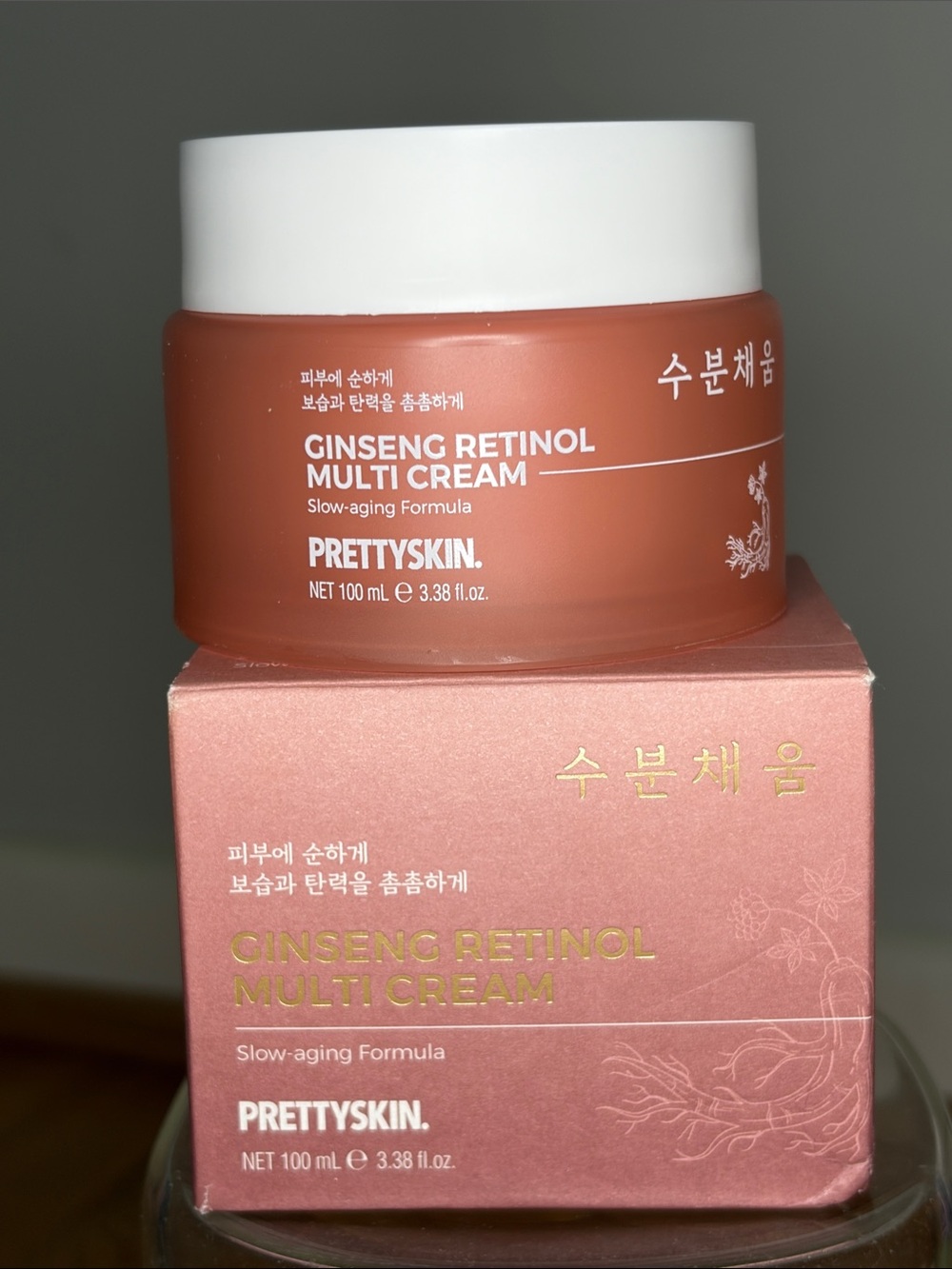 PRETTY SKIN Ginseng Retinol Multi Cream
